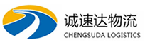 温州到通辽物流公司